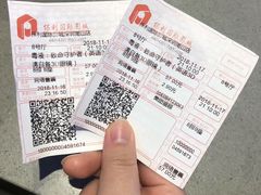 -保利国际影城(保利文化广场店)