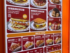 -STARLING八哥松饼(购物公园店)