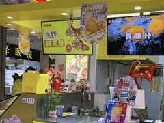 -万向城(裕华路店)