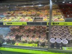 -糕材生(龙湖北京大兴天街店)
