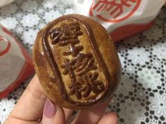 -北京稻香村(燕儿岛路店)