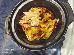 -大蓉和(双楠店)