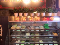 -巴渝老街印象生活麻辣烫(华宇·北城中央汇店)