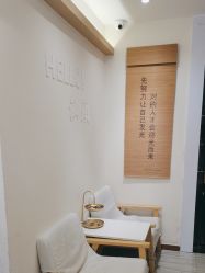 -可樱汇·美容洗发SPA