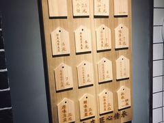 -三兄弟高炉烧饼