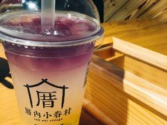 -厝内小眷村(天河南一路店)