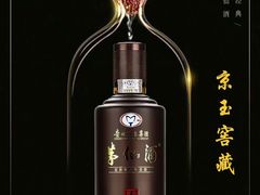 -家富足道·SPA·影院式(解放碑碑中心店)