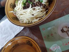 -梁记肥肠粉(宽窄巷子店)