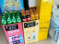 -金塔傣乡·云南民族特色菜·傣味手抓饭(金瓦路店)