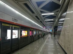 -王家墩东(地铁站)
