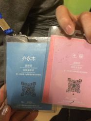 点击看大图 -完美新娘婚纱摄影