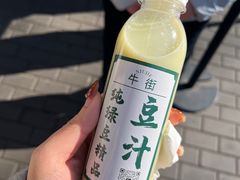 -牛街洪记小吃店(牛街店)