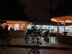 -好汉锅园林秘制老火锅 柴火霸王鸡(金沙店)