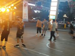 -高新活力汇Vitality