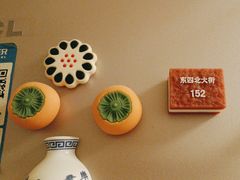 -北京稻香村(零号店)