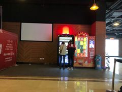 -太平洋激光影城(金沙紫荆店)