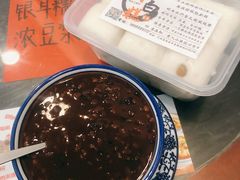 -袁妈红豆汤(重庆总店)