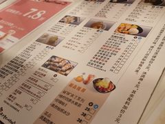 -鲜芋仙(时尚天河店)