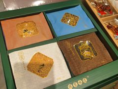 -陕拾叁(袁家村店)