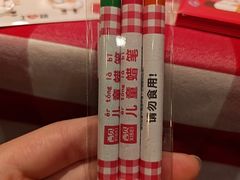 -西贝(六里桥旗舰店)