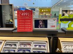 -镜客眼镜(浦江欢乐颂店)