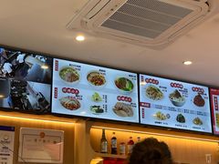 -新川面馆(新街口起源店)