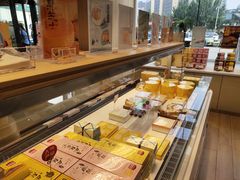-好利来(积家店)