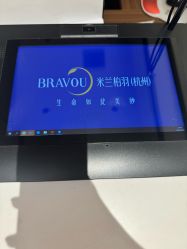 -杭州米兰柏羽医疗美容医院