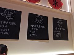-黔滚滚贵州牛肉火锅·酸汤火锅(创意园店)