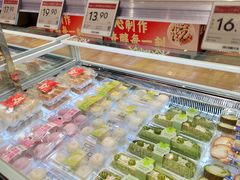 -永辉超市(龙潭寺店)