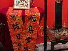 -南京大牌档(人民广场店)