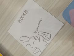 -满记甜品(万象城店)