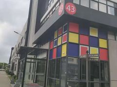 -龙慧画框·裱画配框工厂店