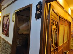 -东三省东北铁锅炖(龙泉店)