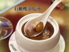 -济南喜来登酒店-采悦轩中餐厅