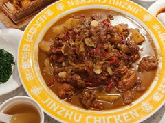 -金柱大盘鸡(和田二街店)