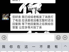 -MAX伯爵沉浸式超级游戏体验馆·实景桌游·剧本杀(小时代店)