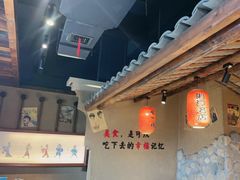 -帝一铭家宴(板塘店)