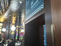 -大锅强·蒸海鲜青岛菜(吾悦广场店)