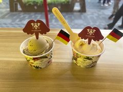 -EIS ENGELCHEN艾斯辛尔