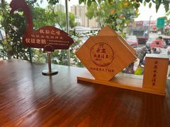 -永安水煮活鱼·仪征菜(仪征奥林匹克店)