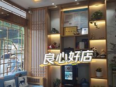 -宸玥酒店(成都西南财大地铁站店)