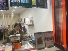 -莫朗核桃饼(虹泉路店)