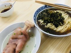 -盛兴面馆(真儒大厦店)