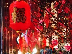 -百威KTV(恒福路店)