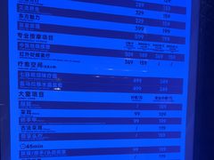 -皇室假期美食水疗会(春风路店)