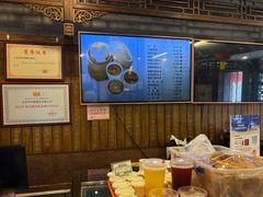 -天兴居(鲜鱼口街店)