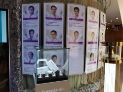 点击看大图 -深圳美莱医疗美容医院