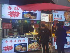 -万达广场(南昌红谷滩店)