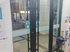 -瑞派天使宠物医院·神经外科·骨科·核磁CT(洛川中路店)